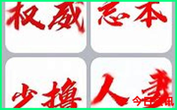 香格里拉自由行最佳路线