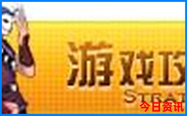 北京5a景点排名大全