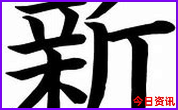 湖南四天三夜旅游攻略